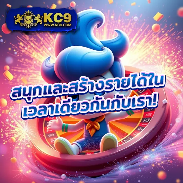 Betflik Live - เว็บสล็อตมาแรง โบนัสจัดเต็มทุกเกม