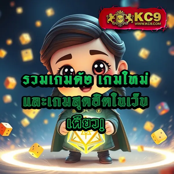 Code All Star | เกมออนไลน์ที่คุณไม่ควรพลาด