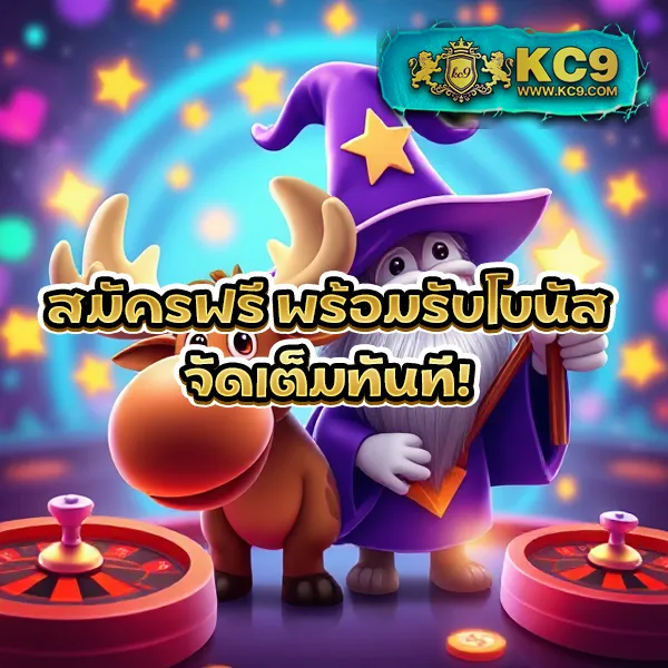 Jili Slot: เล่นเกมสล็อตออนไลน์ที่สนุกและมีโอกาสชนะสูง