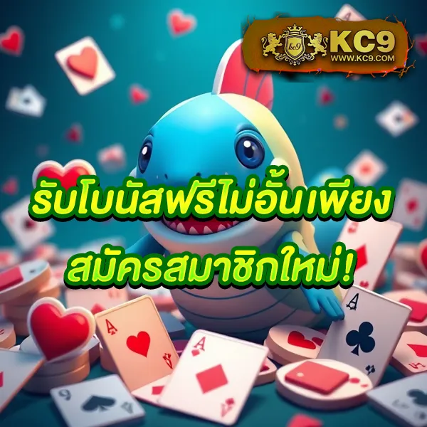 Betufa – คาสิโนและเกมสล็อตออนไลน์ที่ได้รับความนิยมสูงสุด