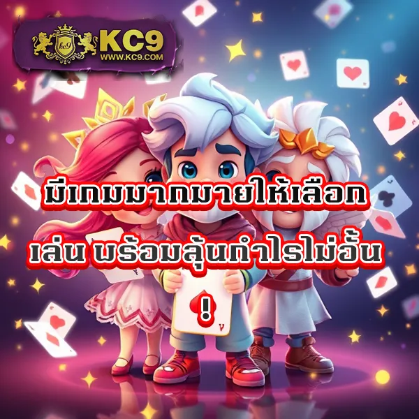 AllSlotMaster 777 - เว็บสล็อตยอดนิยม แจ็คพอตแตกทุกวัน