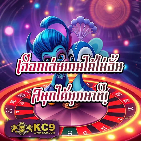 H25.com สล็อต: เกมสล็อตออนไลน์ที่ดีที่สุด