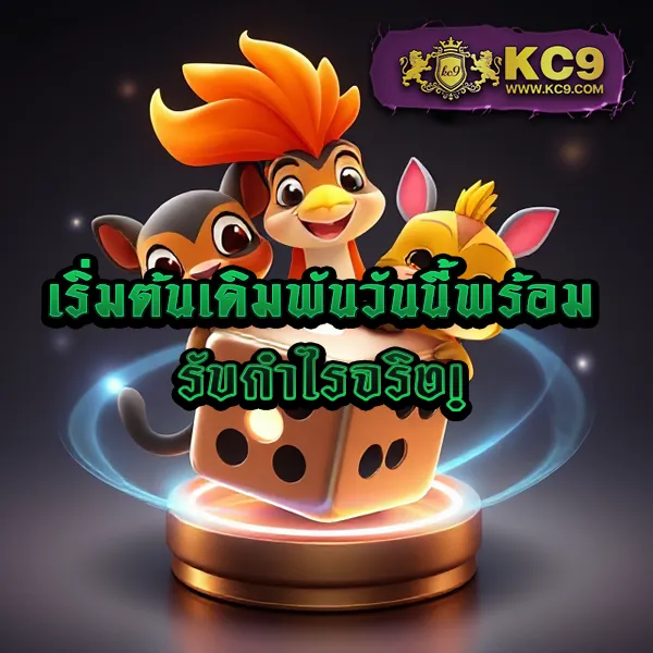 AVG168 Slot - เว็บสล็อตมาแรง โบนัสจัดเต็มทุกเกม