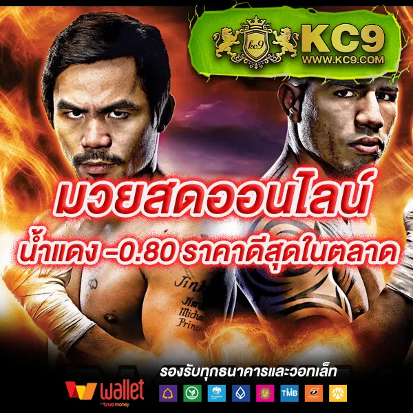 Betflik789 เข้าสู่ระบบ - เว็บตรงสล็อตและคาสิโนออนไลน์