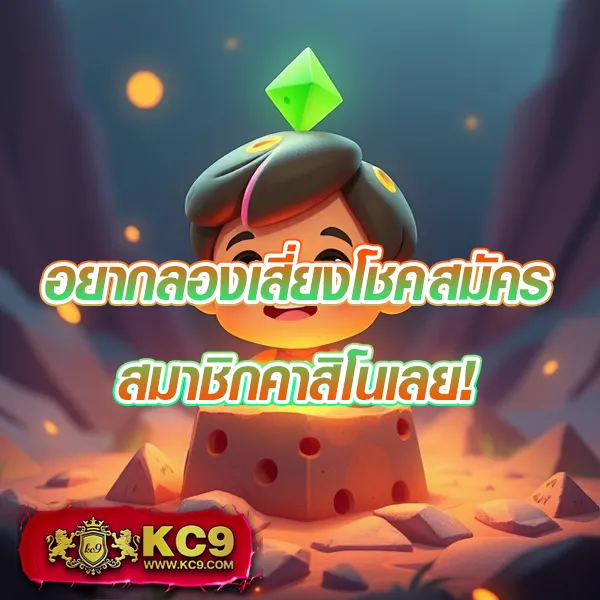 B-Game888 - เว็บสล็อตออนไลน์ครบวงจร โบนัสแตกง่าย