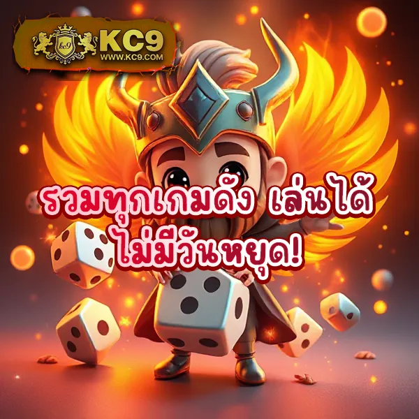 BG88Autos: แพลตฟอร์มเกมสล็อตออนไลน์และคาสิโนที่ครบวงจร