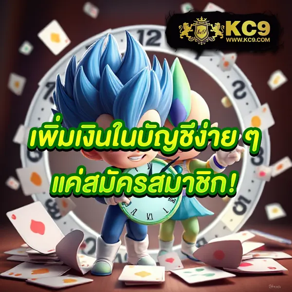 Betflik 999 - เว็บสล็อตออนไลน์และคาสิโนครบวงจร