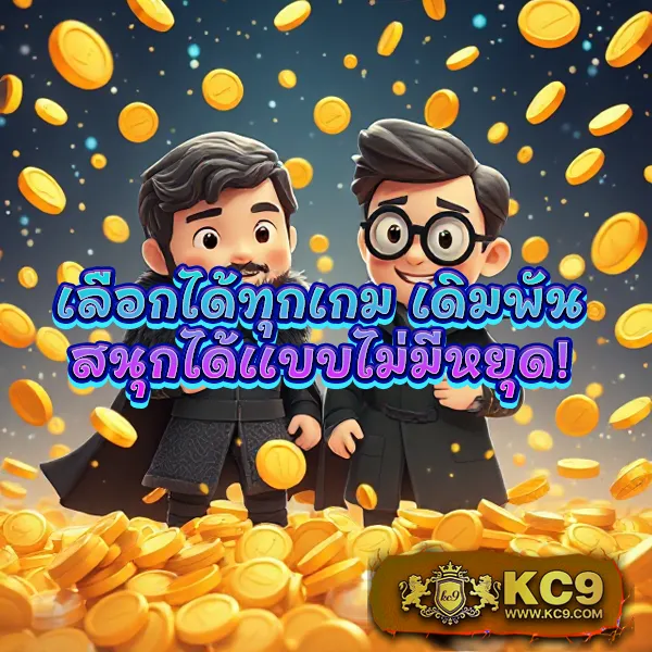 HFM: โบรกเกอร์เทรด Forex และ CFD ที่น่าเชื่อถือ