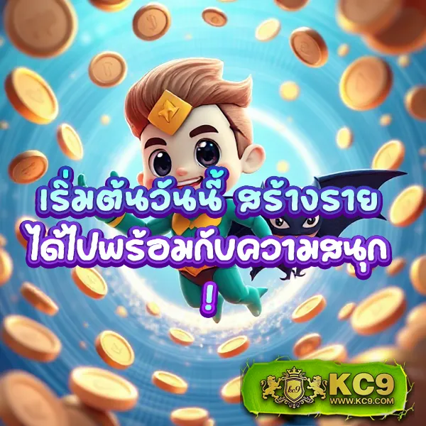 BEO777 Wallet - เว็บสล็อตมาแรง ฝาก-ถอนผ่านวอเลท