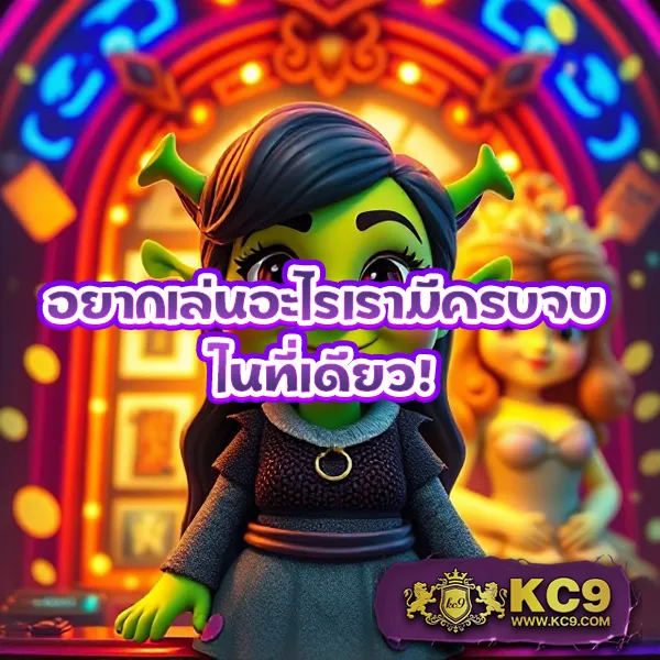 Hit789 สล็อต: เกมสล็อตแตกง่ายสำหรับทุกคน