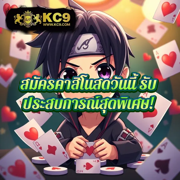 Betflixvip – เข้าสู่ระบบเพื่อเริ่มเล่นคาสิโนออนไลน์ 24 ชั่วโมง