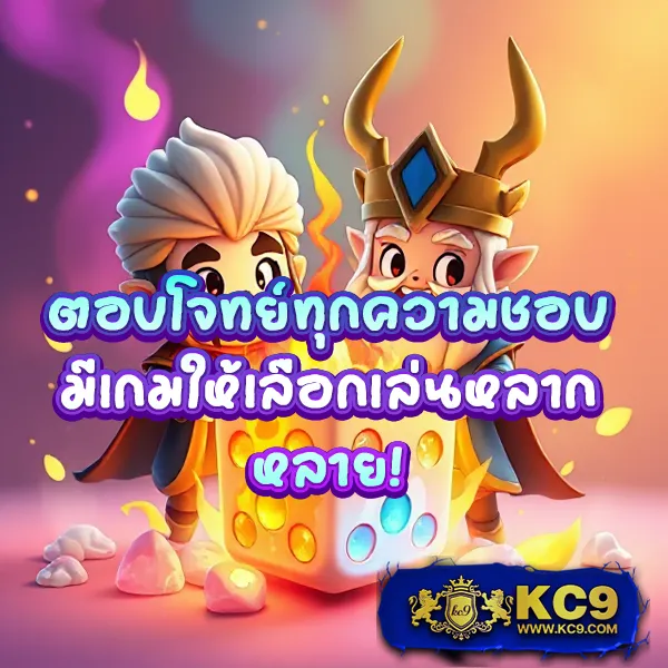 3713-สล็อต เว็บสล็อตออนไลน์ครบวงจร แตกง่ายทุกเกม