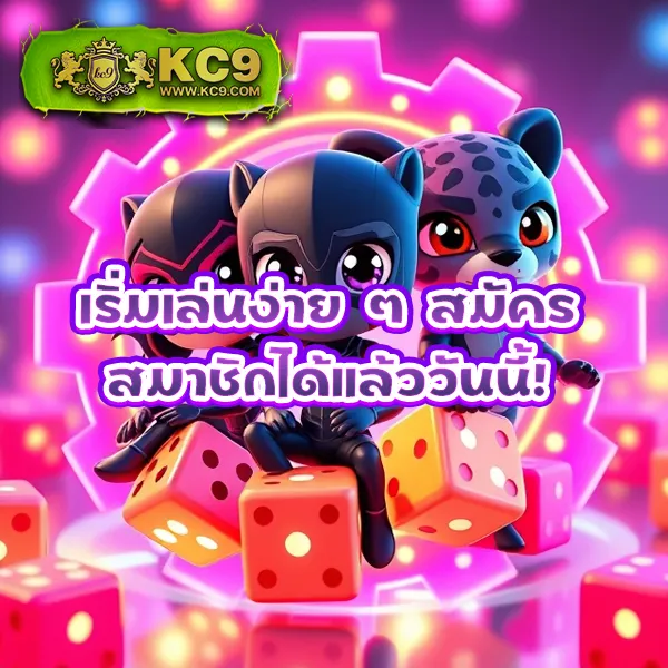 G2G สล็อต เว็บตรง | เกมสล็อตออนไลน์ที่ดีที่สุด