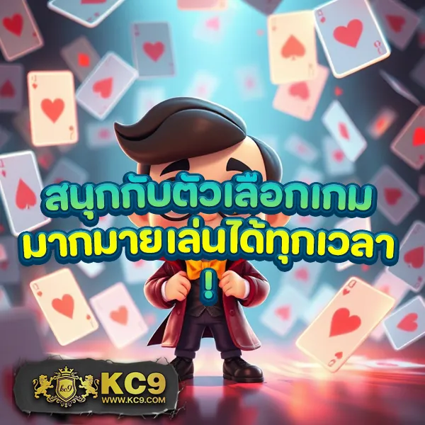 224สล็อต เว็บสล็อตออนไลน์ครบวงจร โบนัสแตกง่าย