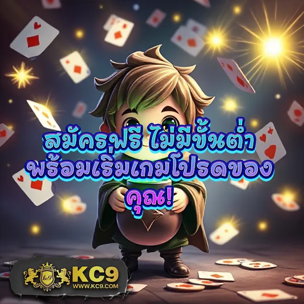 "GoatBet888 เข้าสู่ระบบ: เข้าถึงเกมและโบนัสพิเศษทันที"