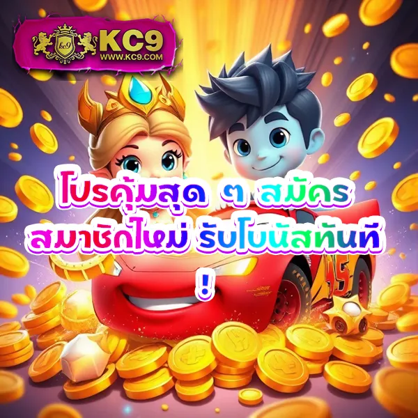 191สล็อต เว็บตรงสล็อต แตกง่าย เล่นง่ายทุกเกม