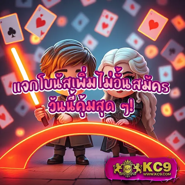 Bgame666 – เกมสล็อตออนไลน์และคาสิโนที่ได้รับความนิยมสูงสุด