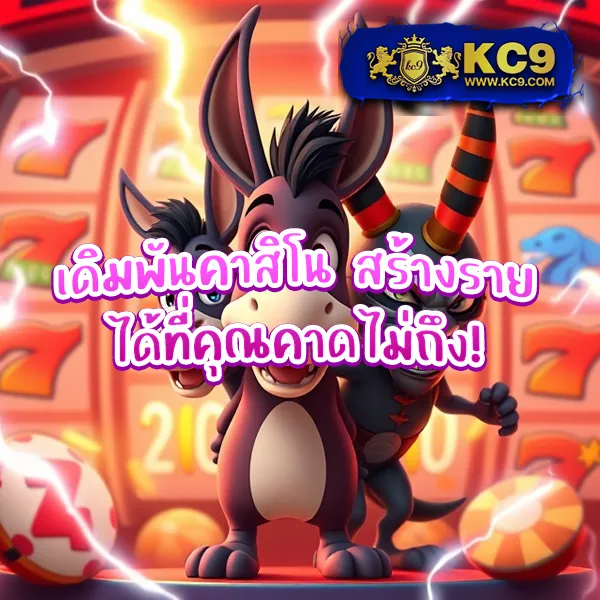 Jackpot 777: เล่นเกมสล็อตออนไลน์เพื่อชนะรางวัลใหญ่