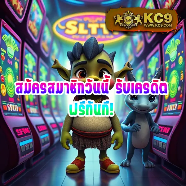 Dafabet | เดิมพันคาสิโนออนไลน์และสล็อตที่ดีที่สุด