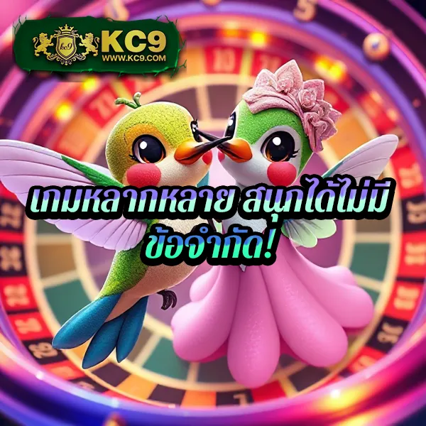 Betflix666: เกมสล็อตและคาสิโนออนไลน์ที่เล่นง่าย ได้เงินจริง