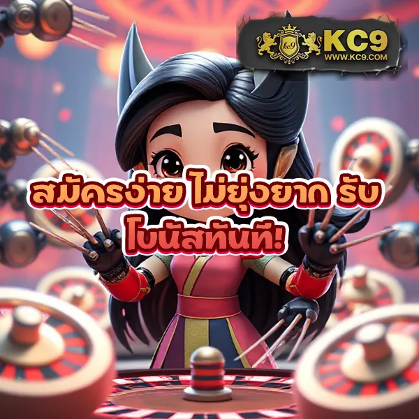 Betflix-AMB | เกมเดิมพันออนไลน์ครบทุกประเภท