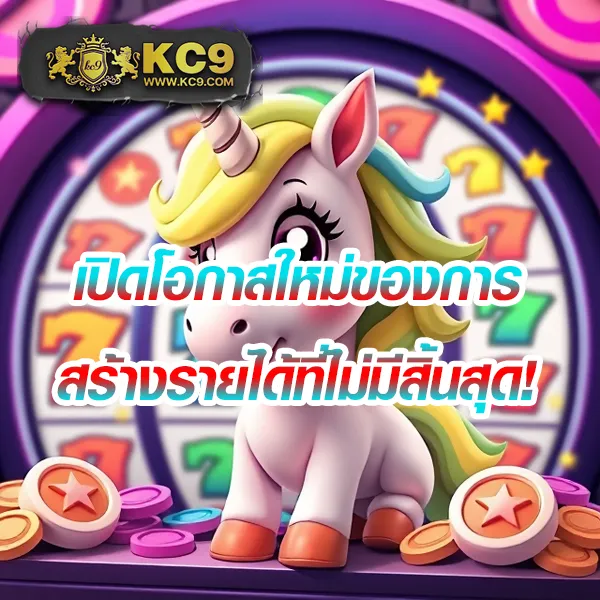 1g1-slot เกมสล็อตแตกง่าย จ่ายจริงทุกยอด