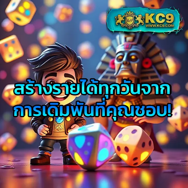 G2G1Bet วอเลท | ระบบฝาก-ถอนอัตโนมัติผ่านวอเลท