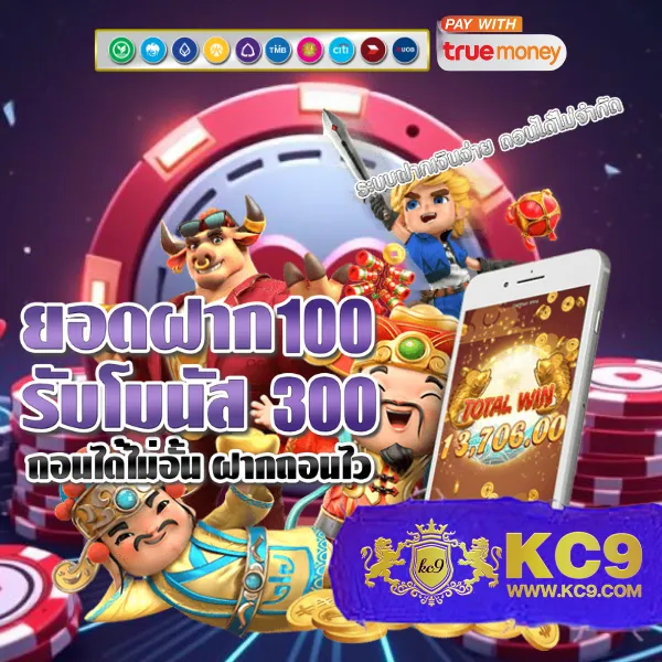 Betflik Slot ทางเข้า - สนุกกับสล็อตและคาสิโนออนไลน์ 24 ชั่วโมง