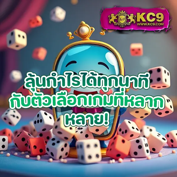 Betflik PG - เว็บตรงสล็อต PG ใหม่ล่าสุด