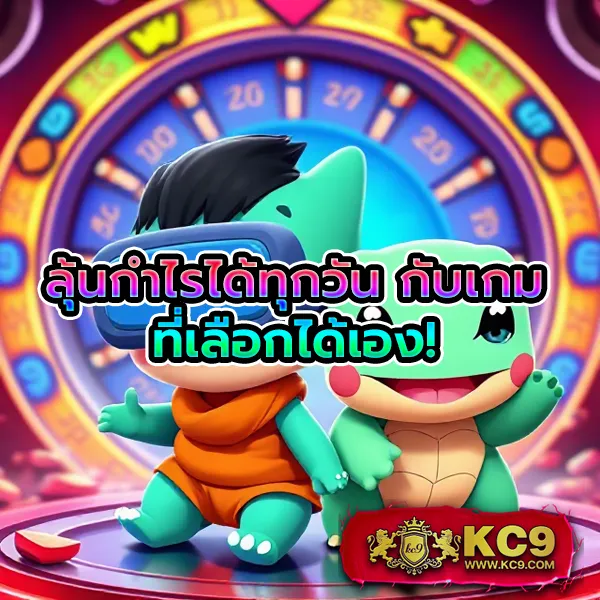 B-Game 666 - แพลตฟอร์มเกมสล็อตยอดนิยม แจ็คพอตแตกบ่อย