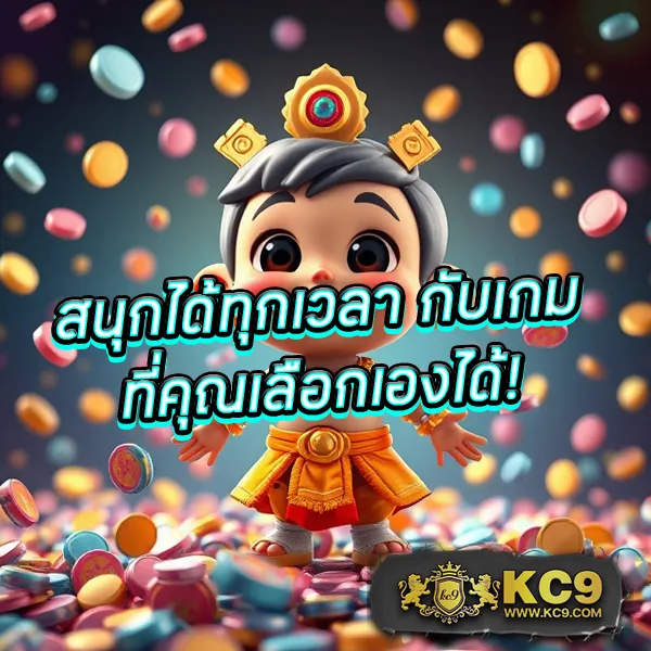 GrandsRoyal: สุดยอดเว็บเกมออนไลน์ที่ครบครัน