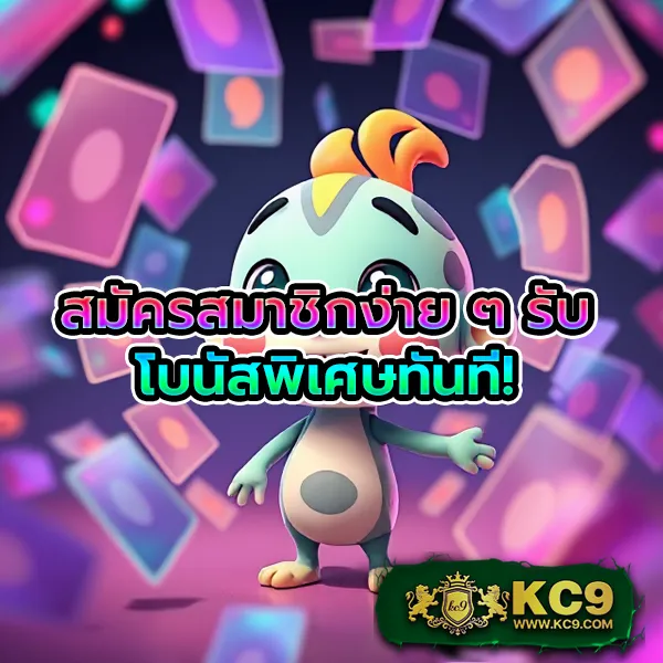 Flix888 เว็บสล็อตยอดนิยม เล่นได้ทุกที่ จ่ายจริงทุกยอด