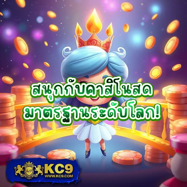 168 สล็อต PG รวมเกมสล็อต PG ครบทุกค่าย