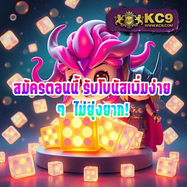 "Galaxy 168 Net: เกมคาสิโนและสล็อตที่ให้รางวัลใหญ่"