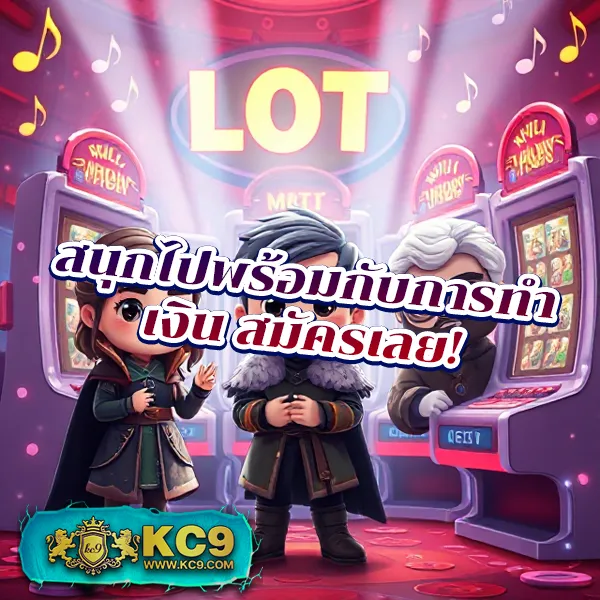 Betflik 191 - แพลตฟอร์มเกมสล็อตยอดนิยม แจ็คพอตแตกบ่อย