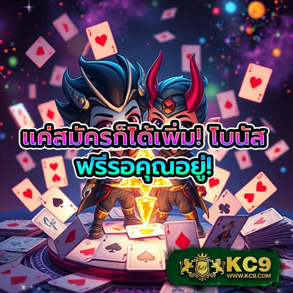 369megame เว็บสล็อตออนไลน์ครบวงจร แตกง่ายทุกเกม