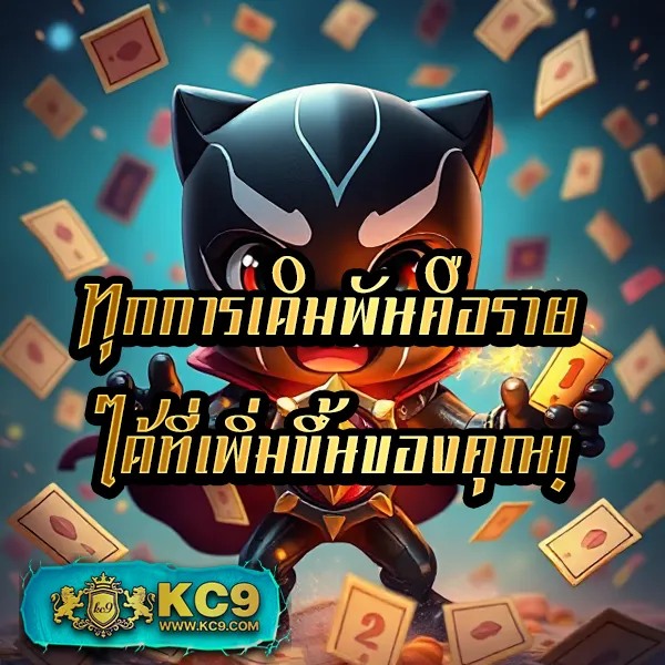 IMIWin: เล่นเกมสล็อตและคาสิโนออนไลน์ที่ดีที่สุด