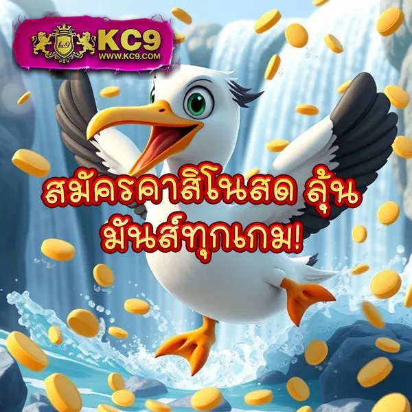 789 สล็อต - สล็อตแตกบ่อย โบนัสเยอะ