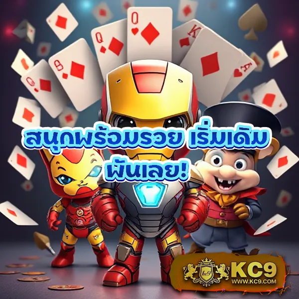 Empire777 – ลุ้นรางวัลใหญ่ในเกมคาสิโนออนไลน์ที่ดีที่สุด