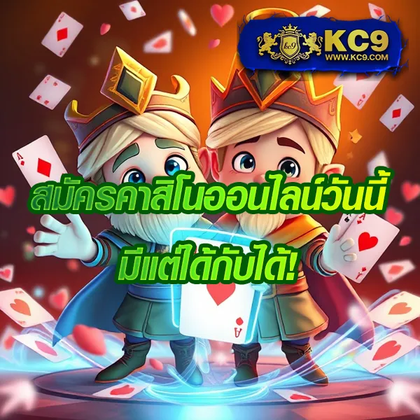 Betflik VIP - เว็บตรงสล็อตและคาสิโนออนไลน์สุดหรู