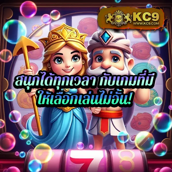 Lava66th เว็บสล็อตออนไลน์และคาสิโนออนไลน์ยอดนิยม