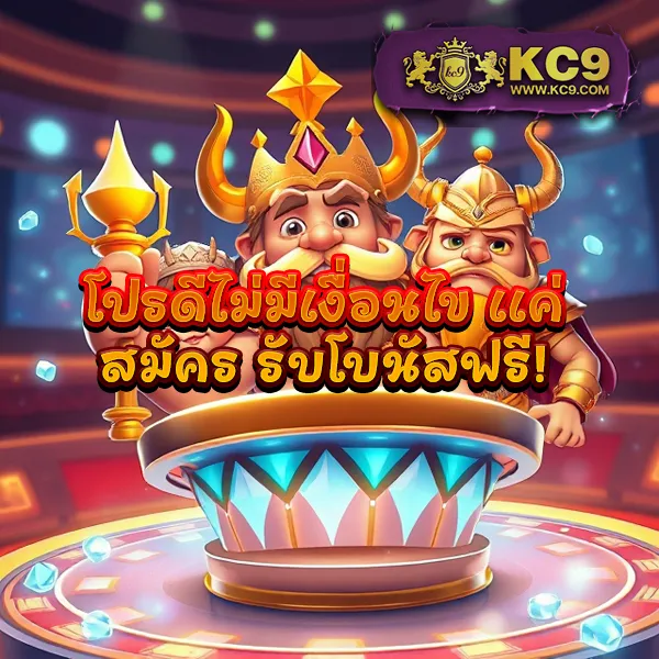 22win ศูนย์รวมเกมพนันออนไลน์อันดับ 1