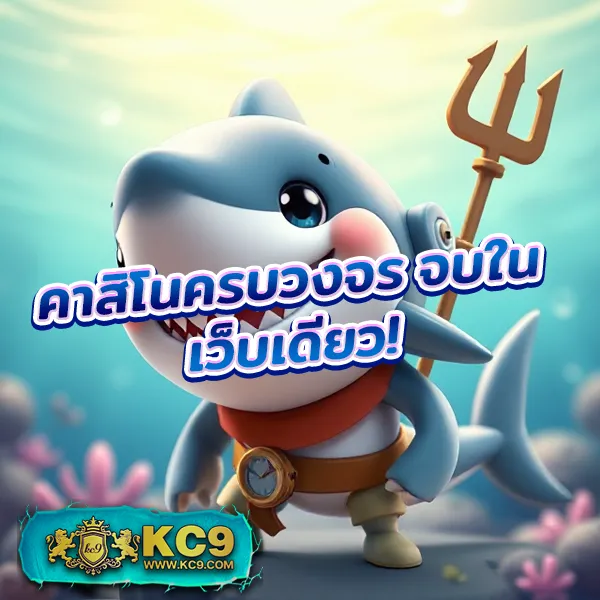 Joker234: เดิมพันเกมสล็อตออนไลน์ที่ดีที่สุด