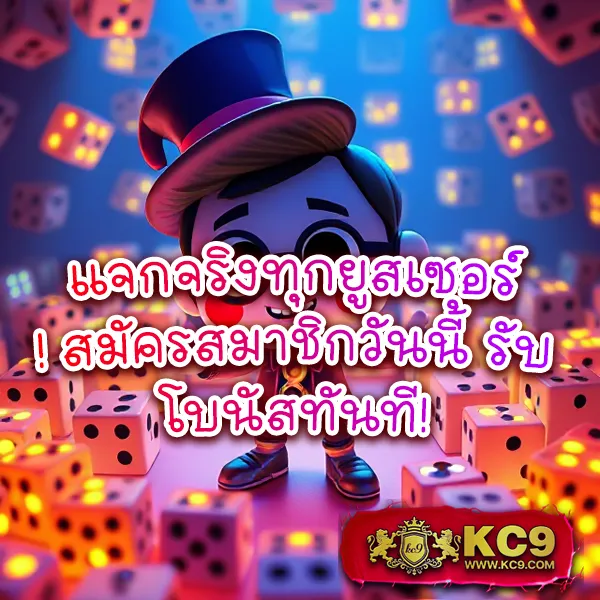 456-สล็อต เกมสล็อตออนไลน์ อันดับ 1 แตกหนักทุกเกม