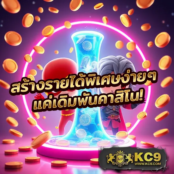 168 Slot ศูนย์รวมเกมสล็อตยอดนิยม