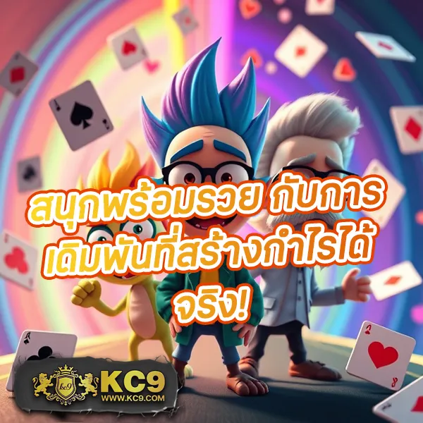 Betflik Slots | เว็บตรงสล็อตแตกง่ายที่ดีที่สุด