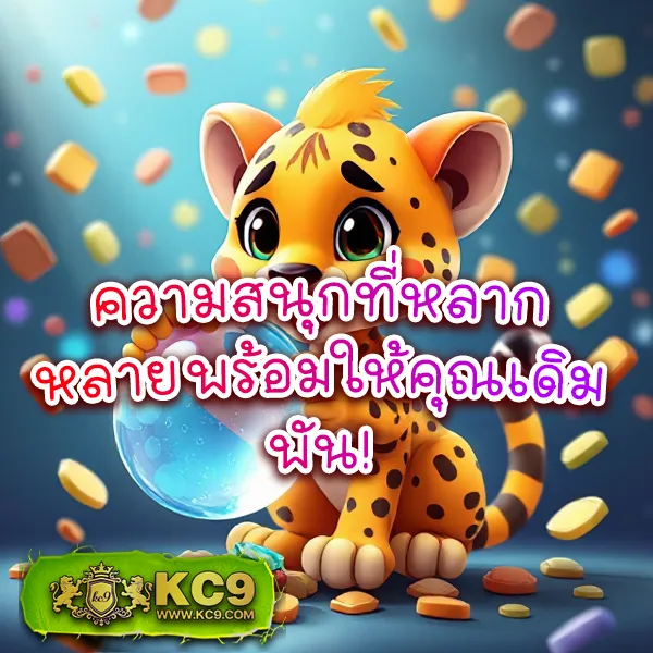 G2G-XYZ-1 | เดิมพันคาสิโน สล็อต กีฬา ที่ดีที่สุด