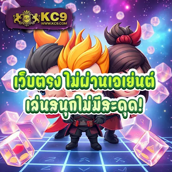 BKBet555 สล็อต: เกมสล็อตออนไลน์ที่คุณไม่ควรพลาด