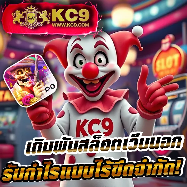 168Bet เข้าสู่ระบบ ล่าสุด เล่นง่าย ถอนไว