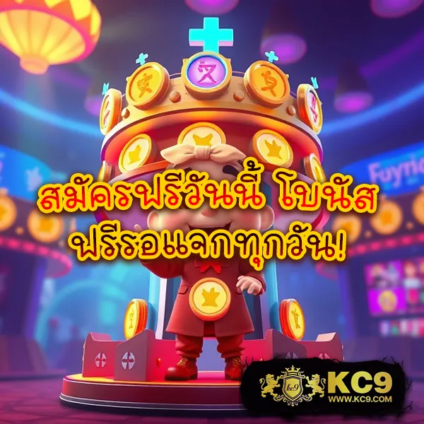 G2G1Slot ทางเข้า | ทางเข้าเล่นสล็อตออนไลน์ที่ปลอดภัย